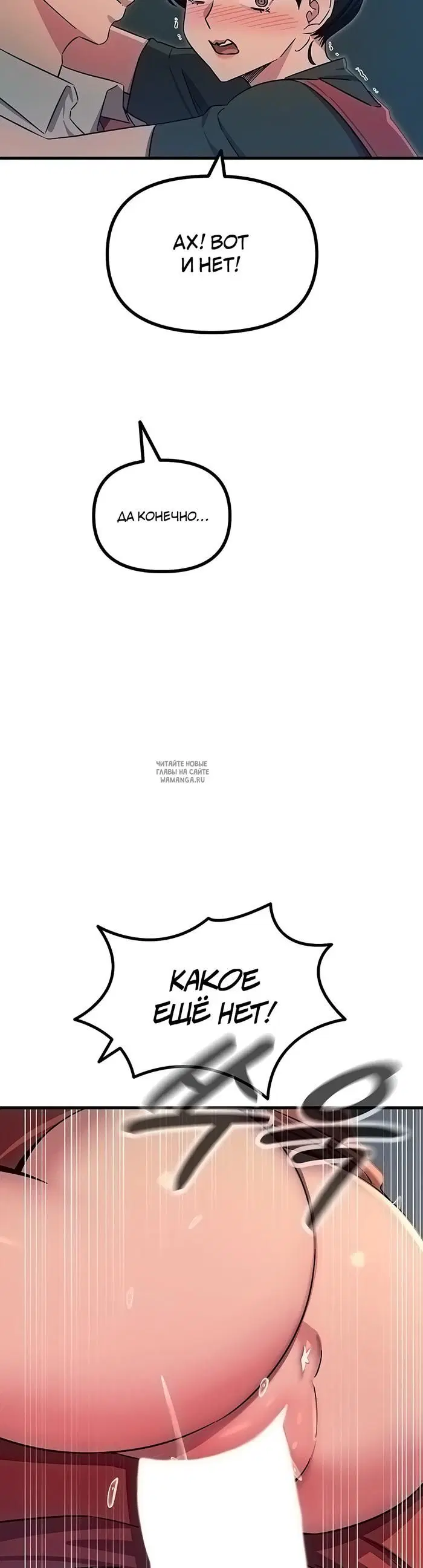 Page 34.000