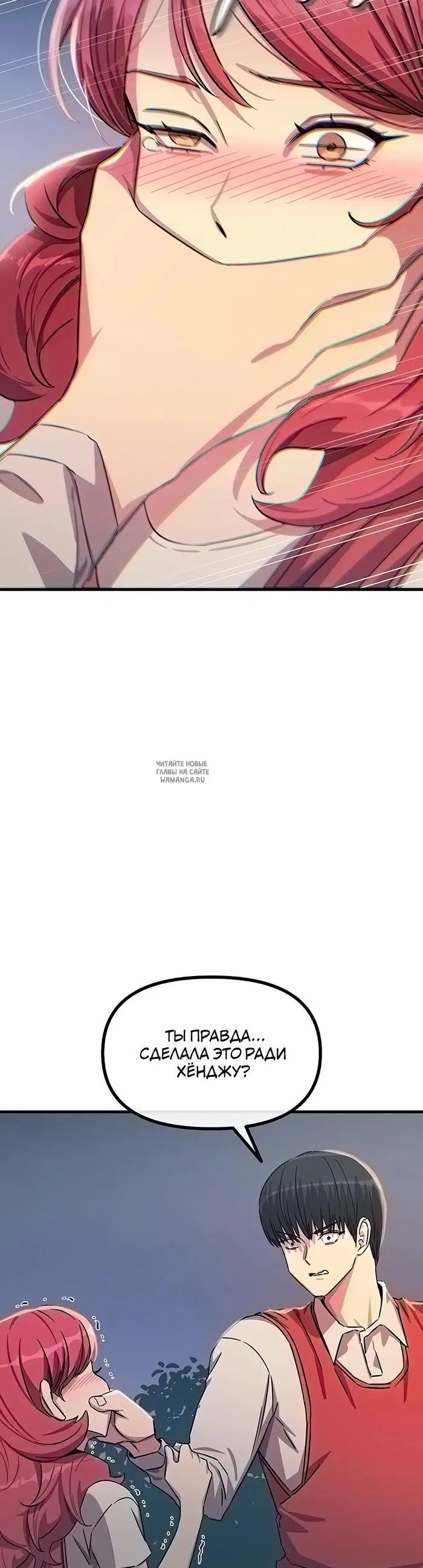 Page 34.000