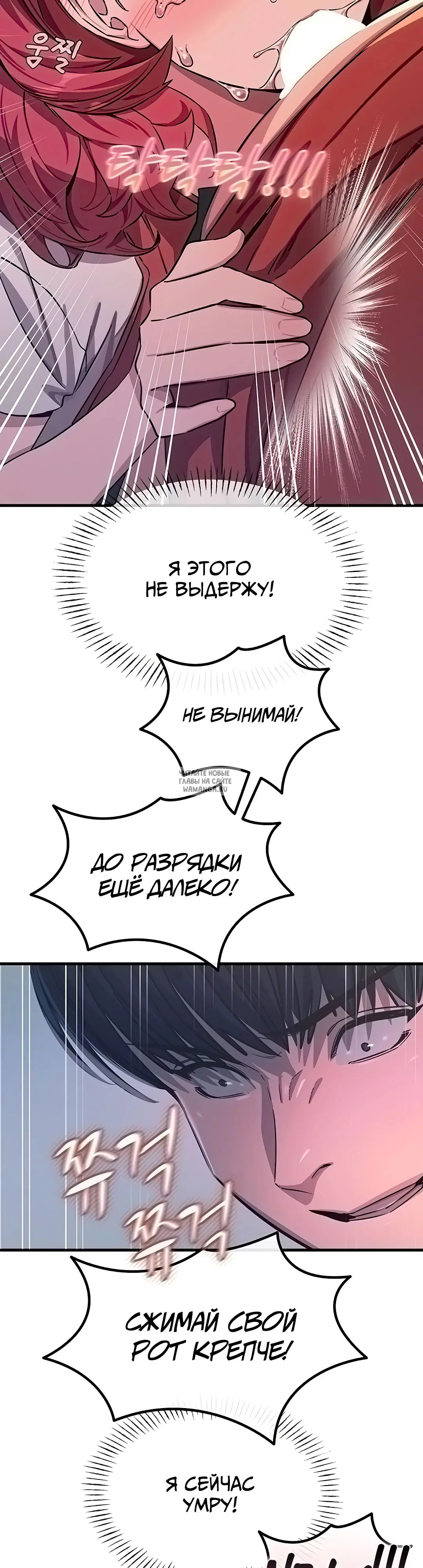 Page 34.000