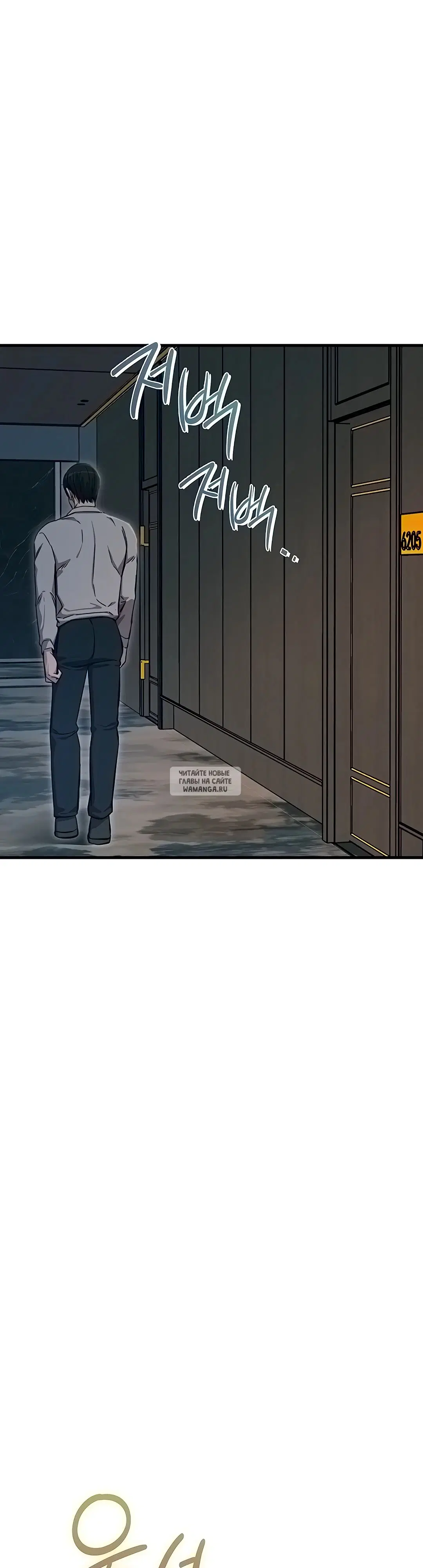 Page 34.000