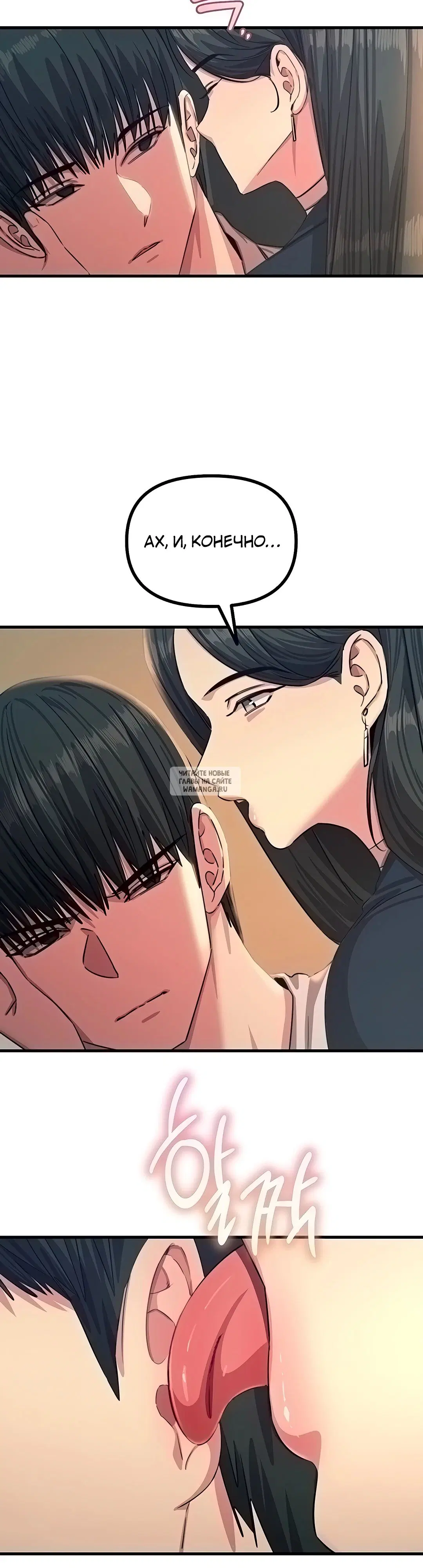 Page 34.000