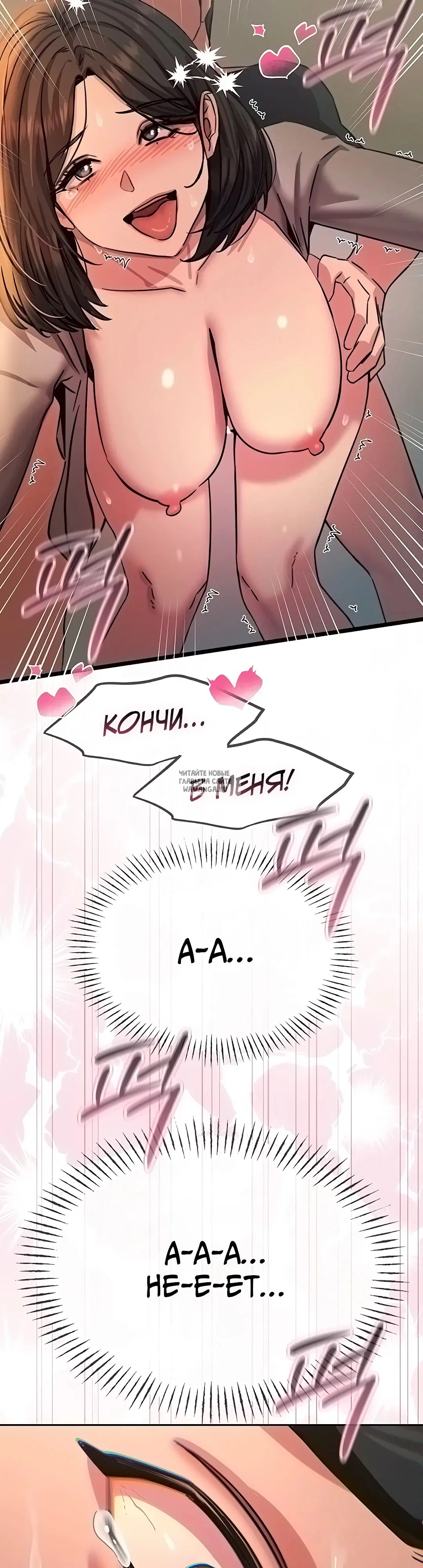 Page 34.000