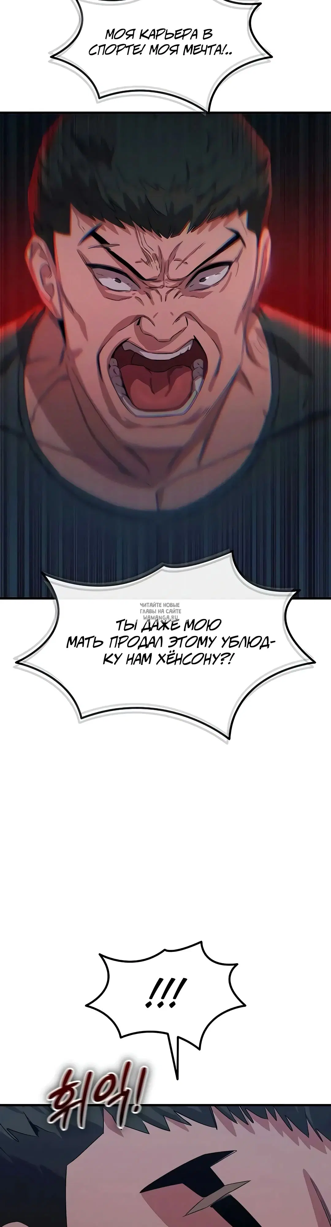 Page 34.000