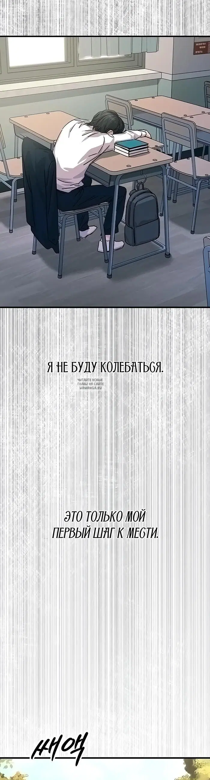 Page 35.000