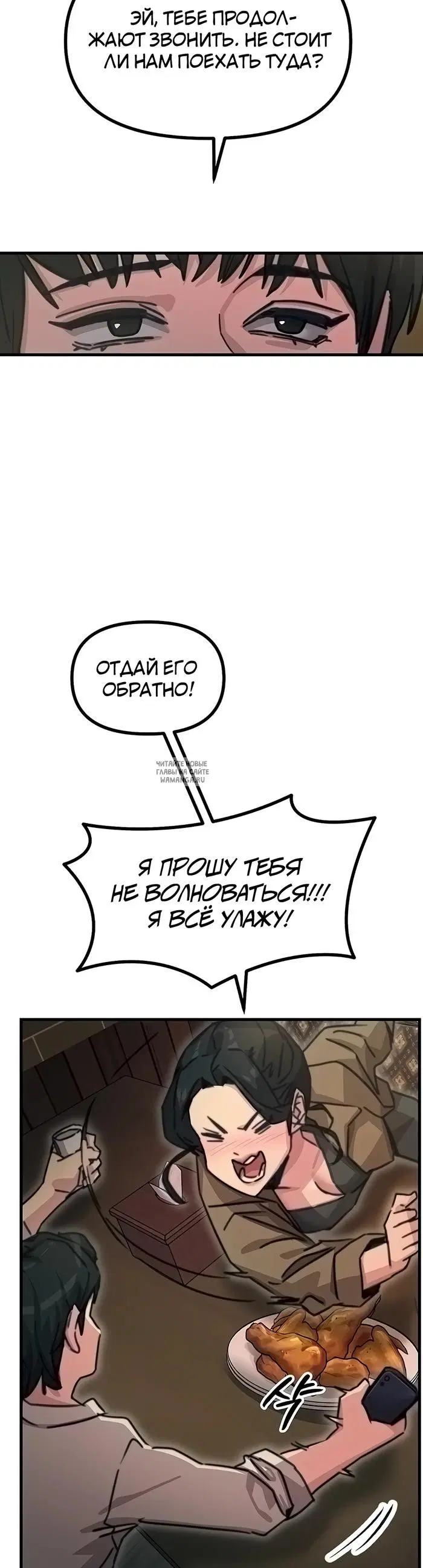 Page 35.000