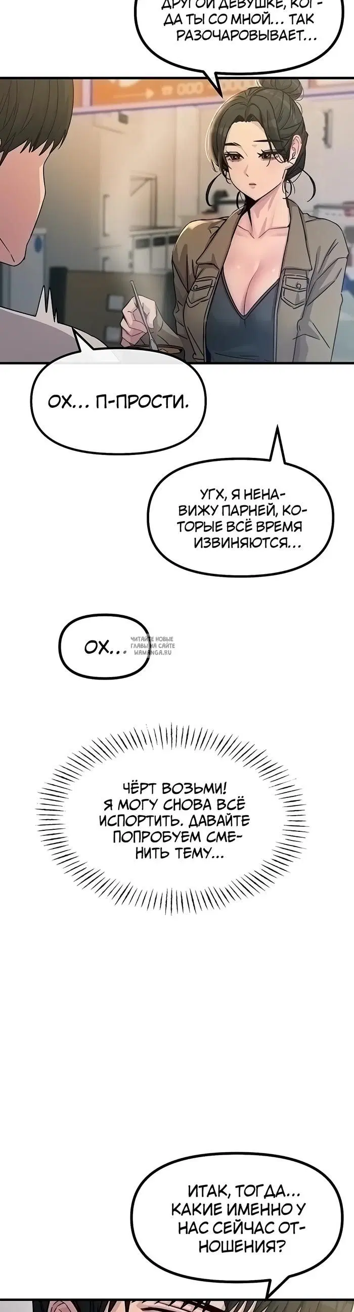 Page 35.000