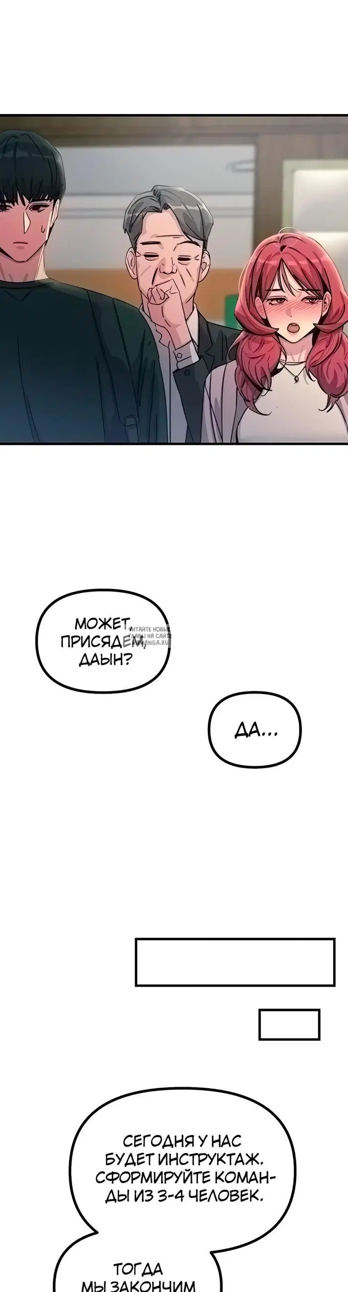 Page 35.000