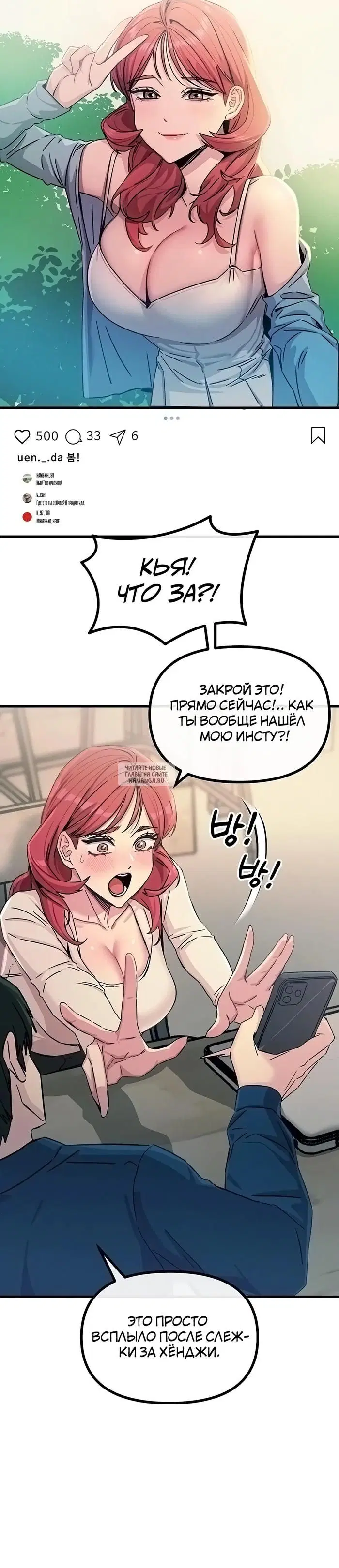 Page 35.000