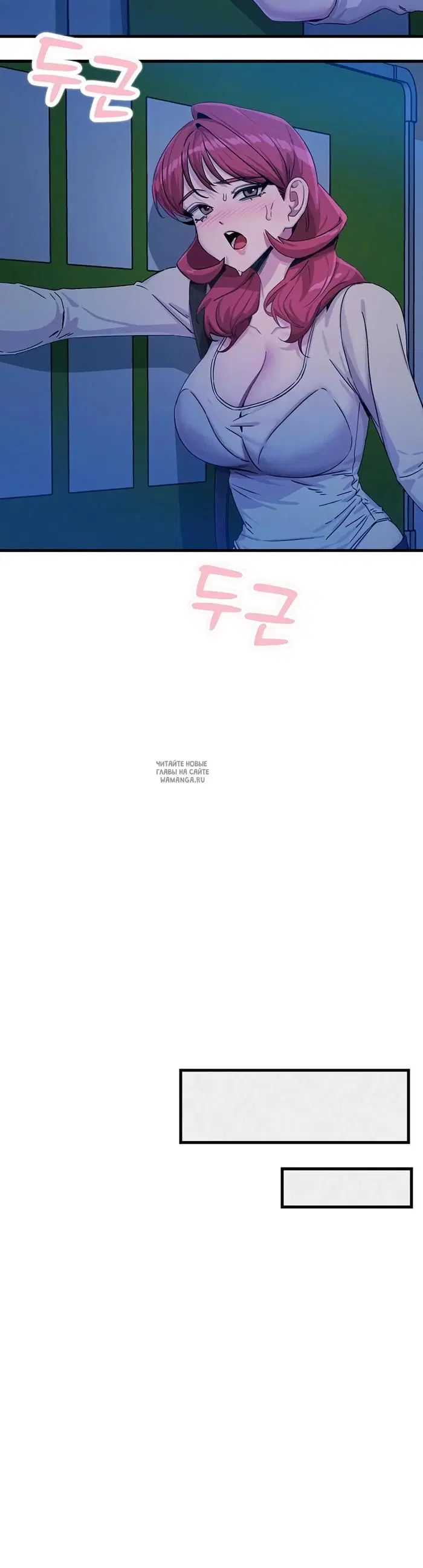 Page 35.000