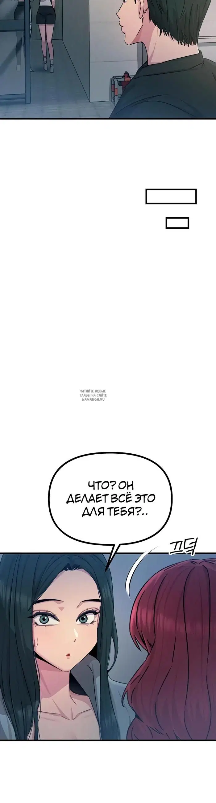 Page 35.000