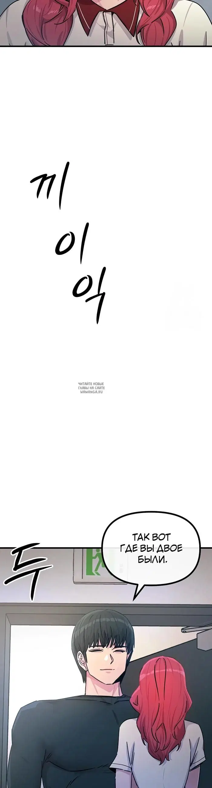 Page 35.000
