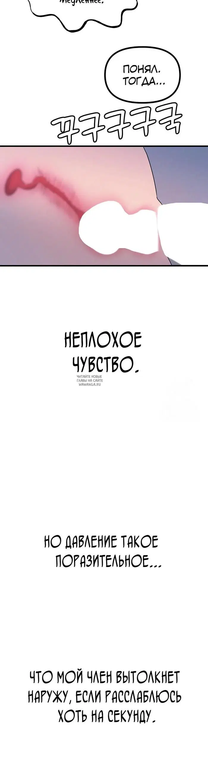 Page 35.000