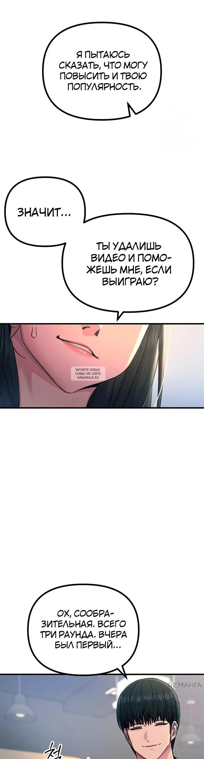 Page 35.000