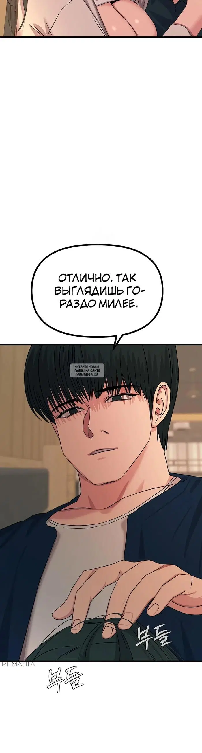 Page 35.000