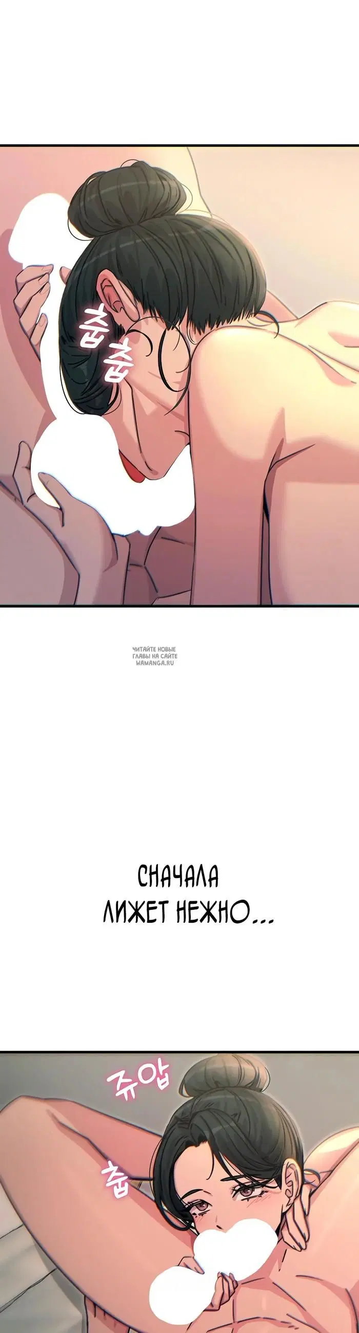 Page 35.000