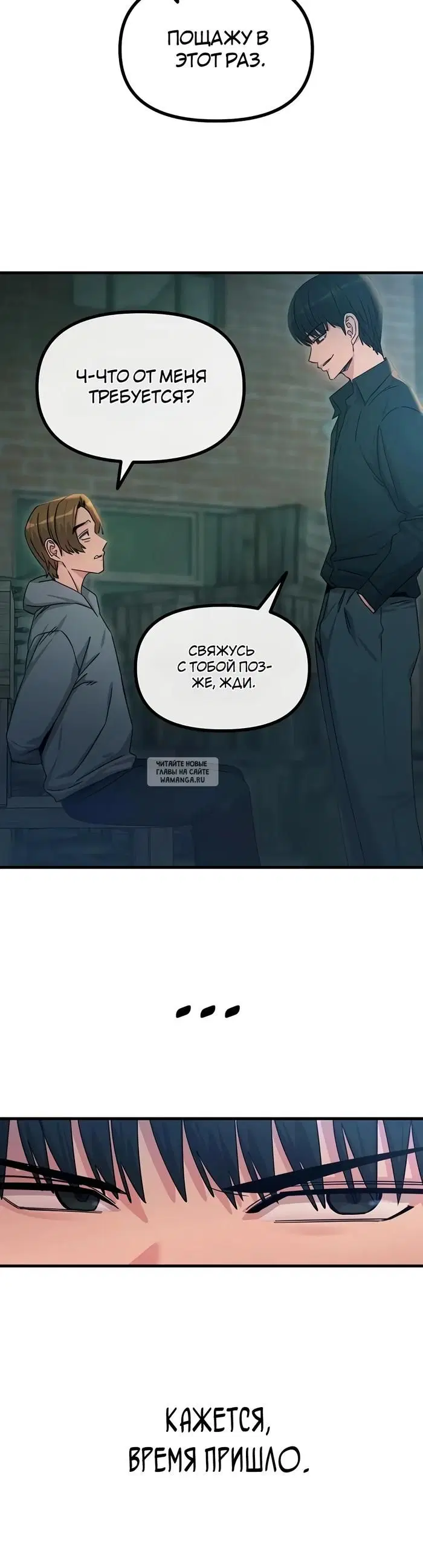 Page 35.000