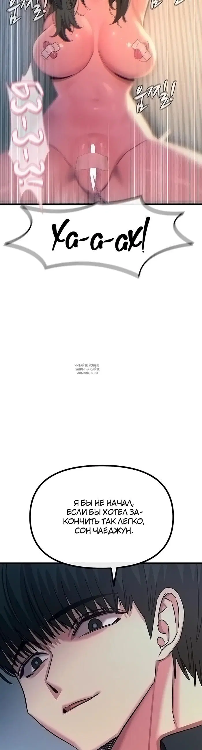 Page 35.000