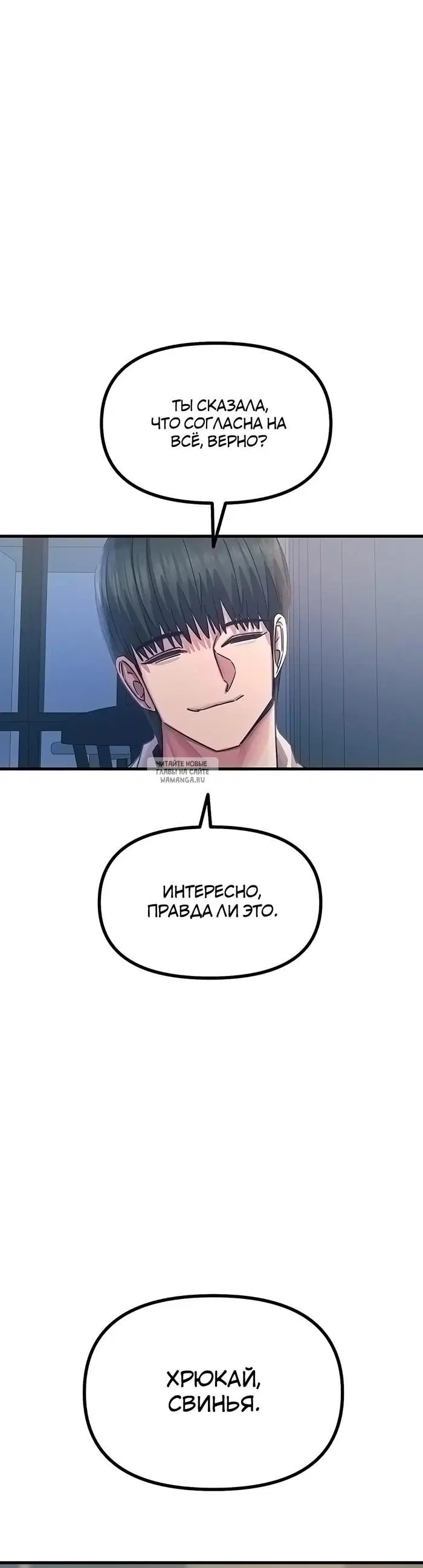 Page 35.000