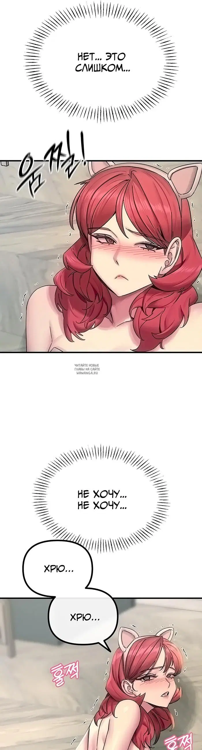 Page 35.000