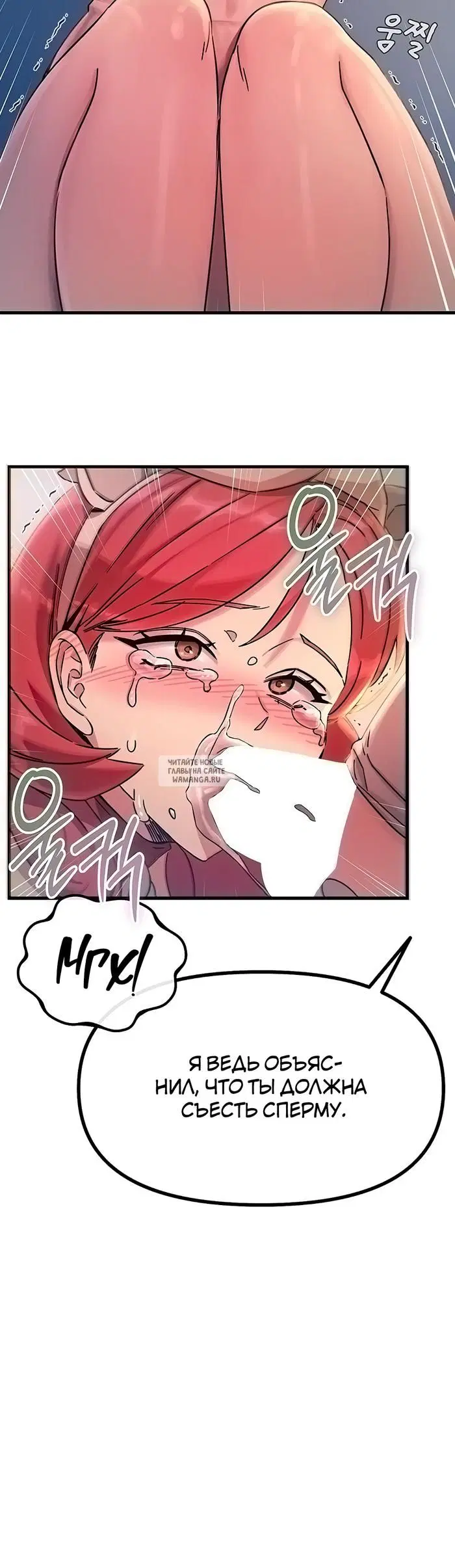 Page 35.000
