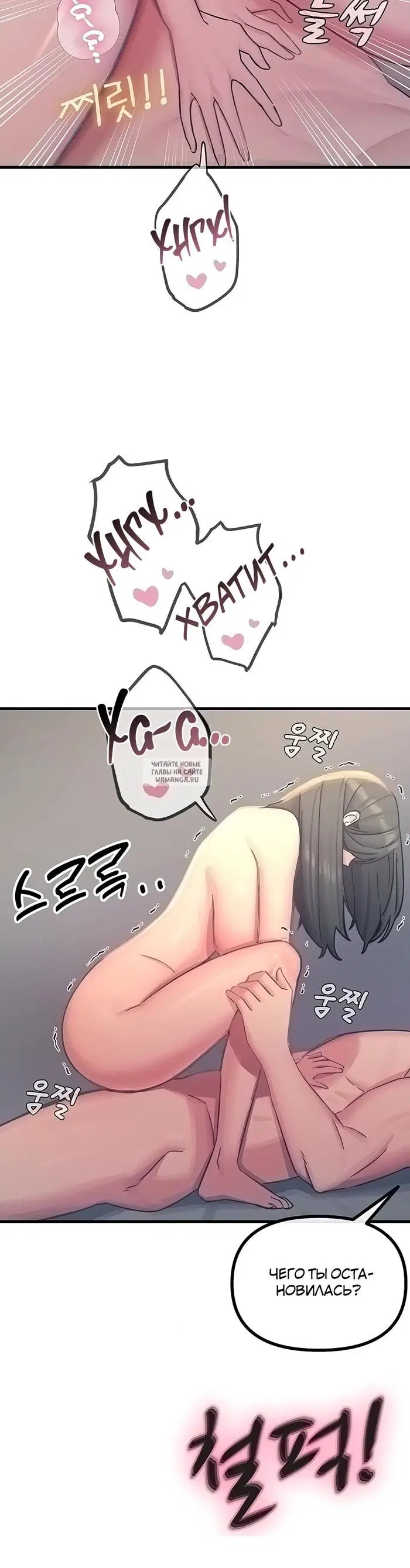 Page 35.000