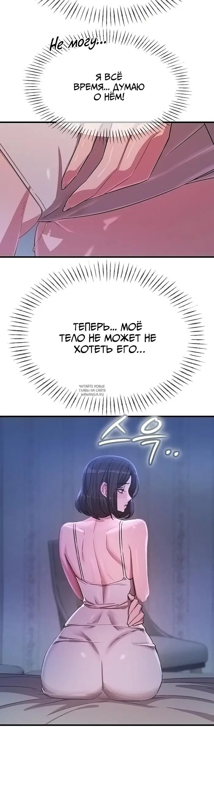 Page 35.000