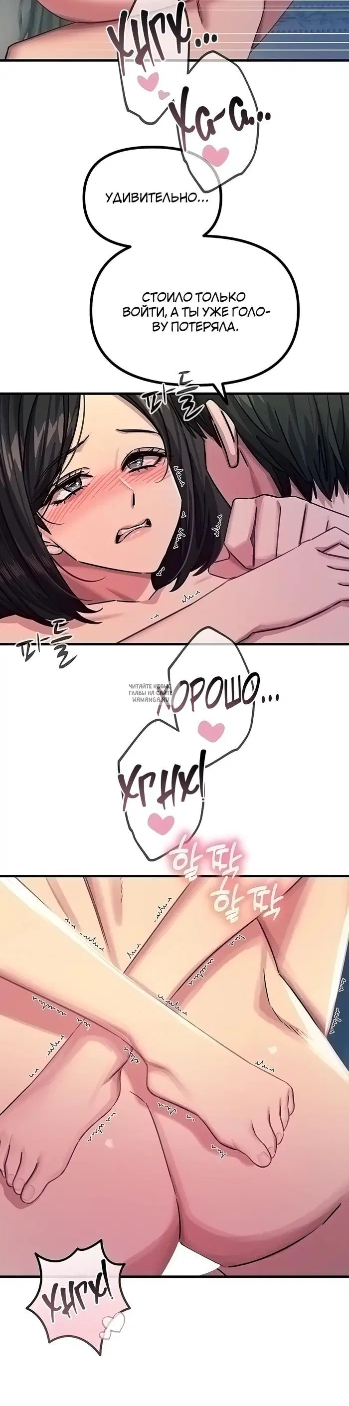 Page 35.000