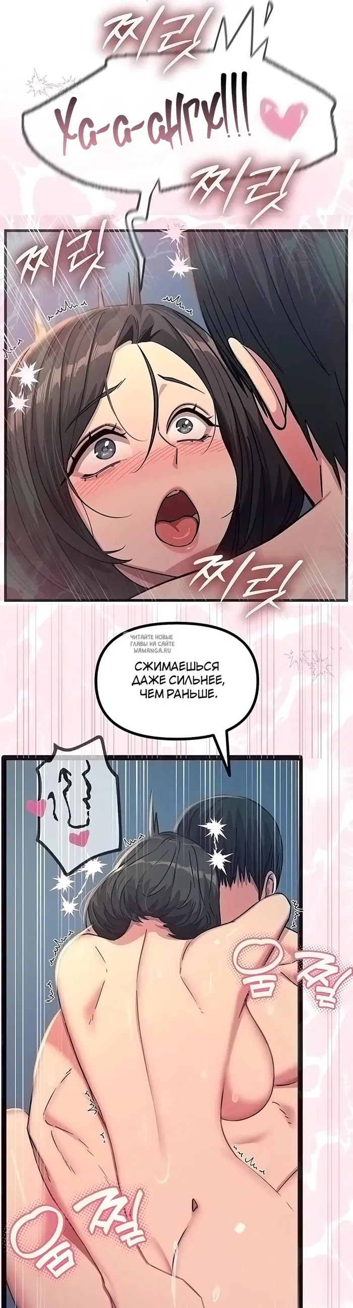 Page 35.000