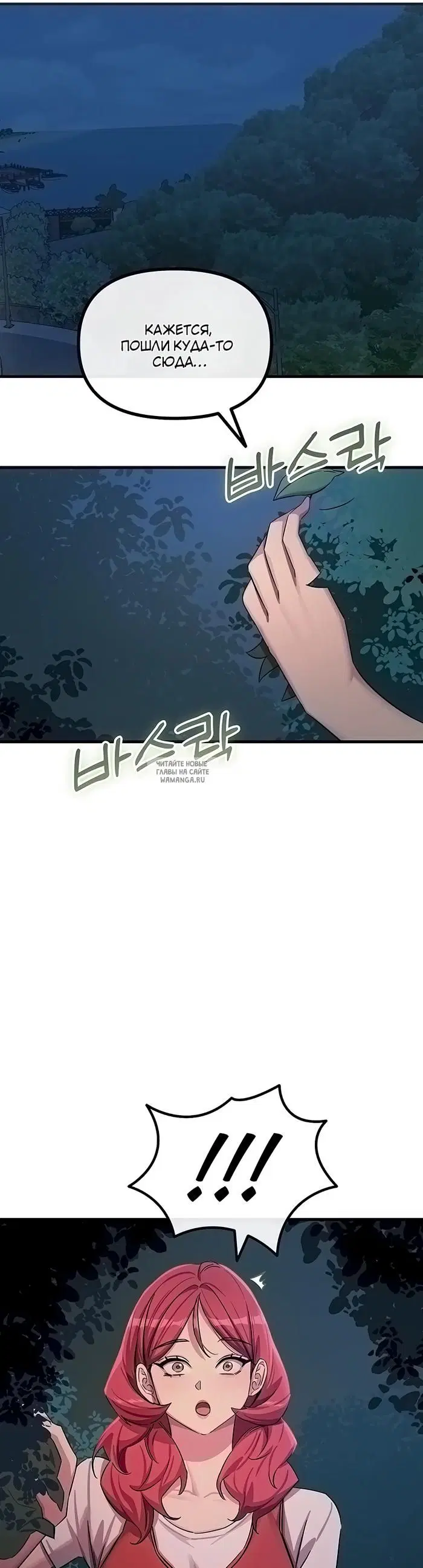Page 35.000