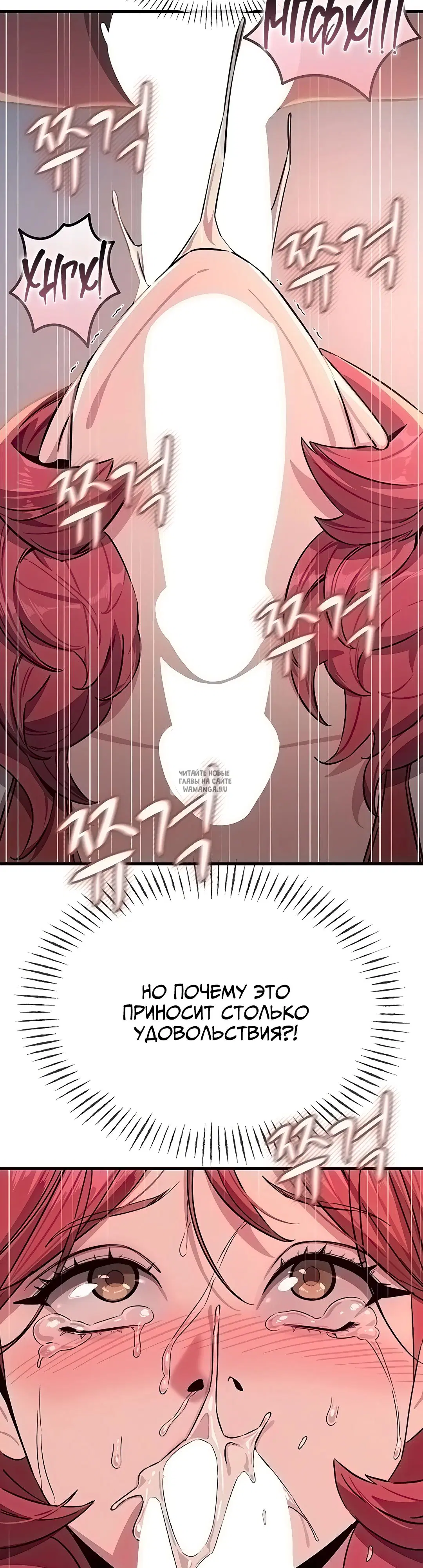 Page 35.000