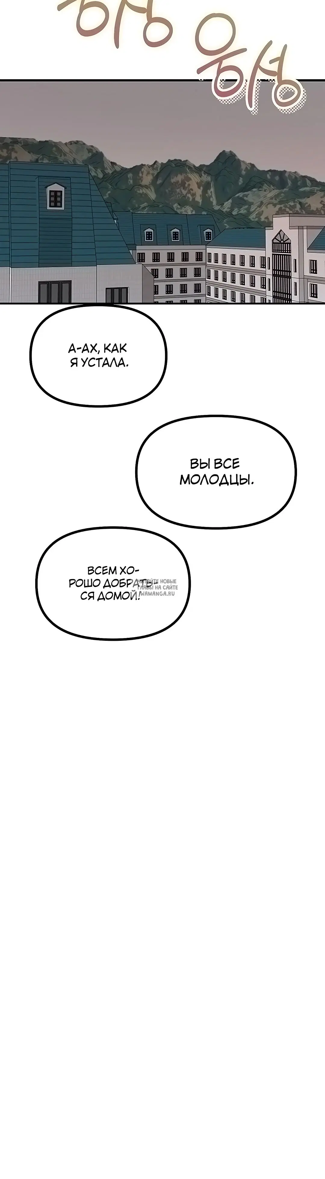 Page 35.000