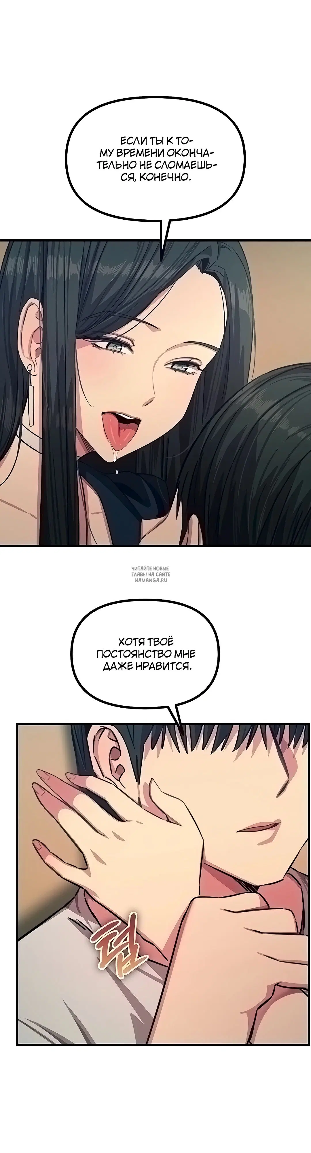 Page 35.000