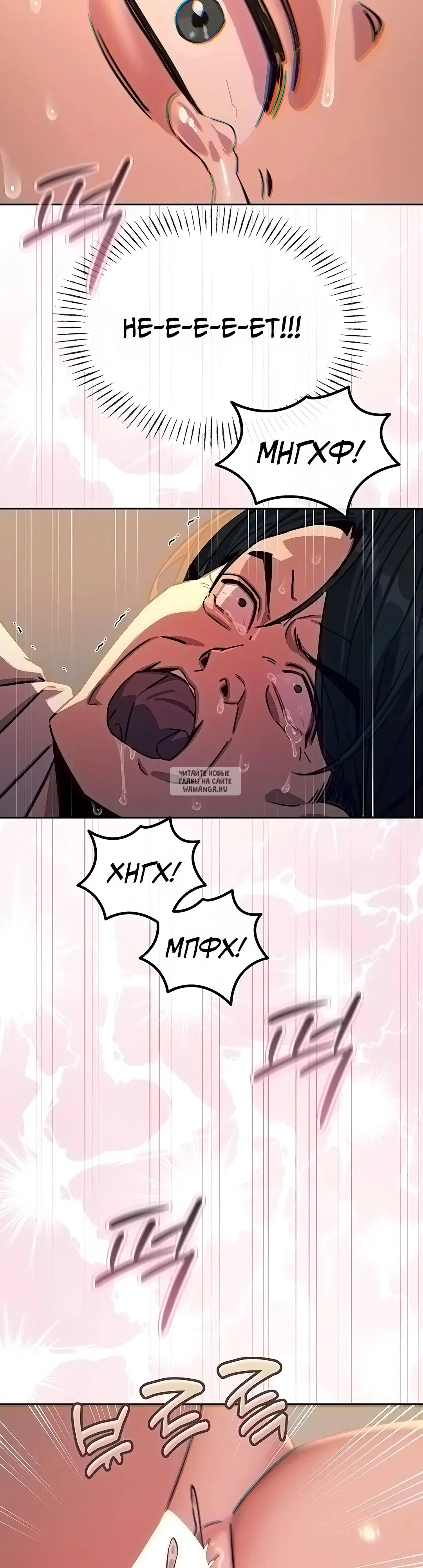 Page 35.000