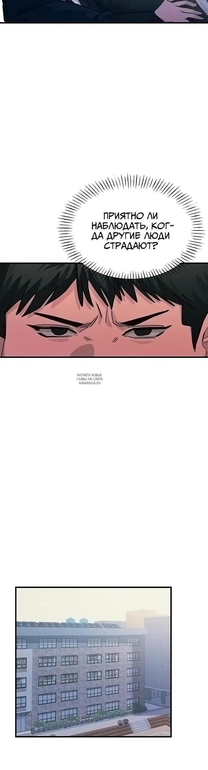 Page 36.000