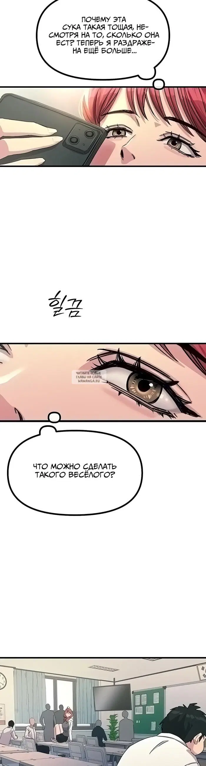 Page 36.000