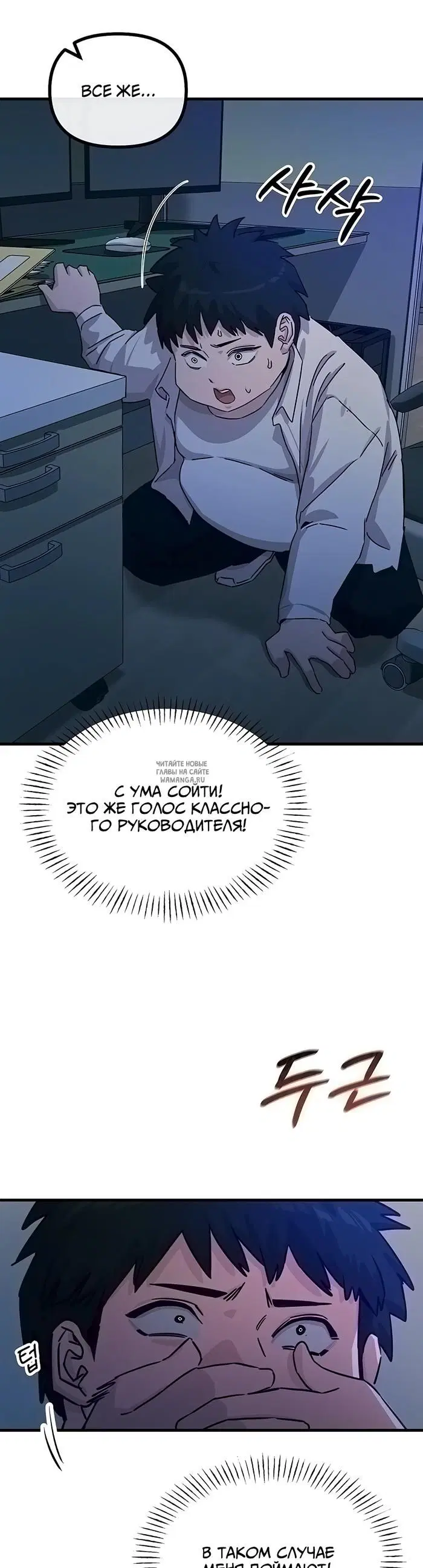 Page 36.000