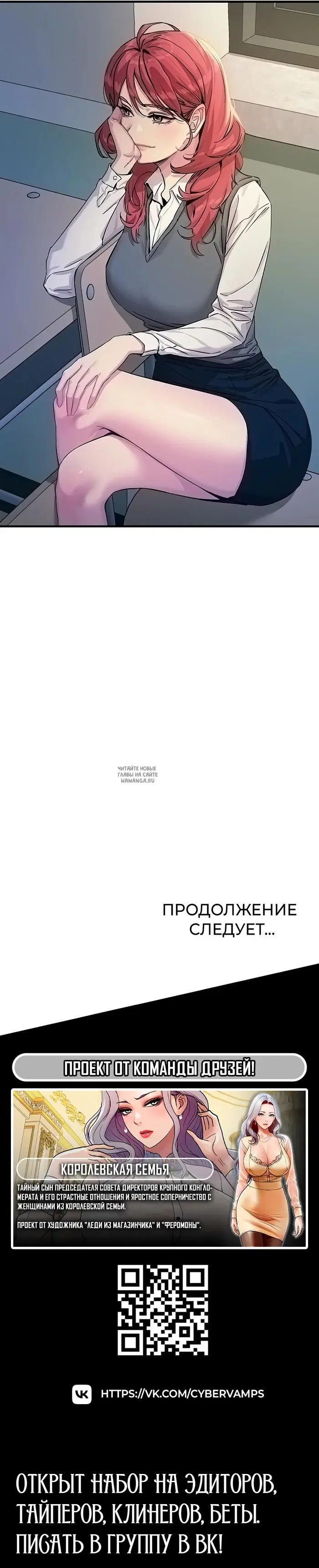 Page 36.000