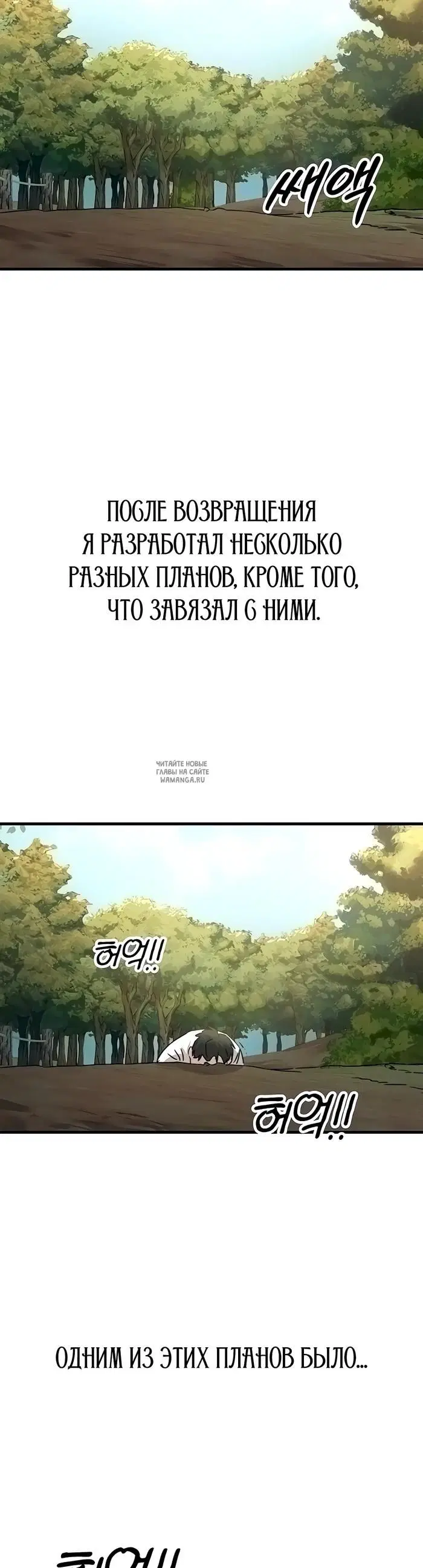 Page 36.000