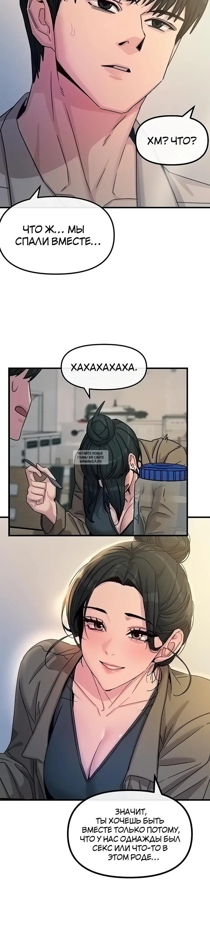 Page 36.000