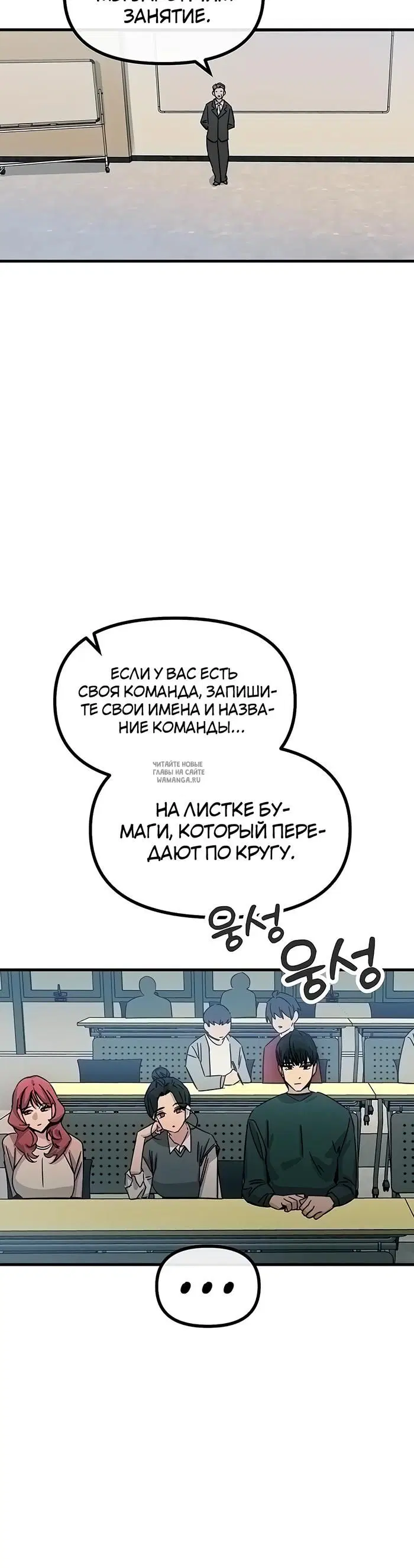 Page 36.000