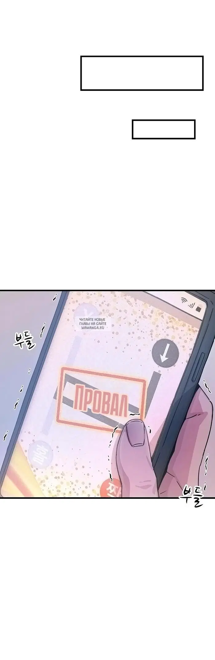 Page 36.000