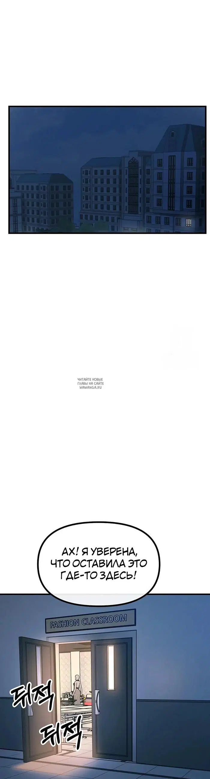 Page 36.000