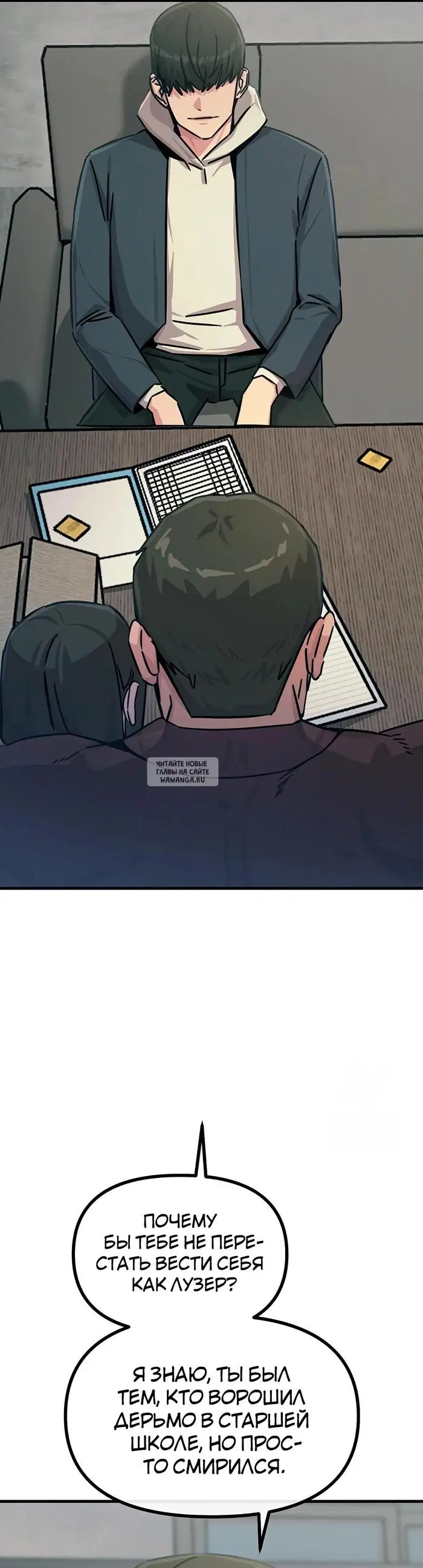 Page 36.000