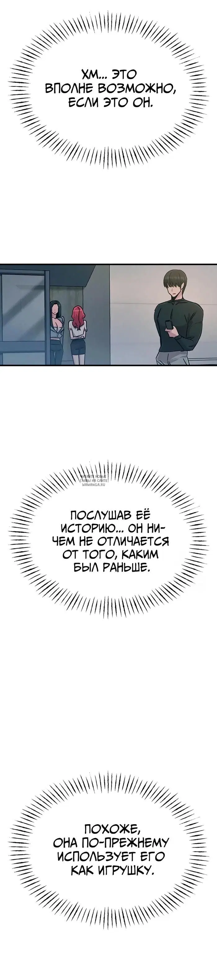 Page 36.000