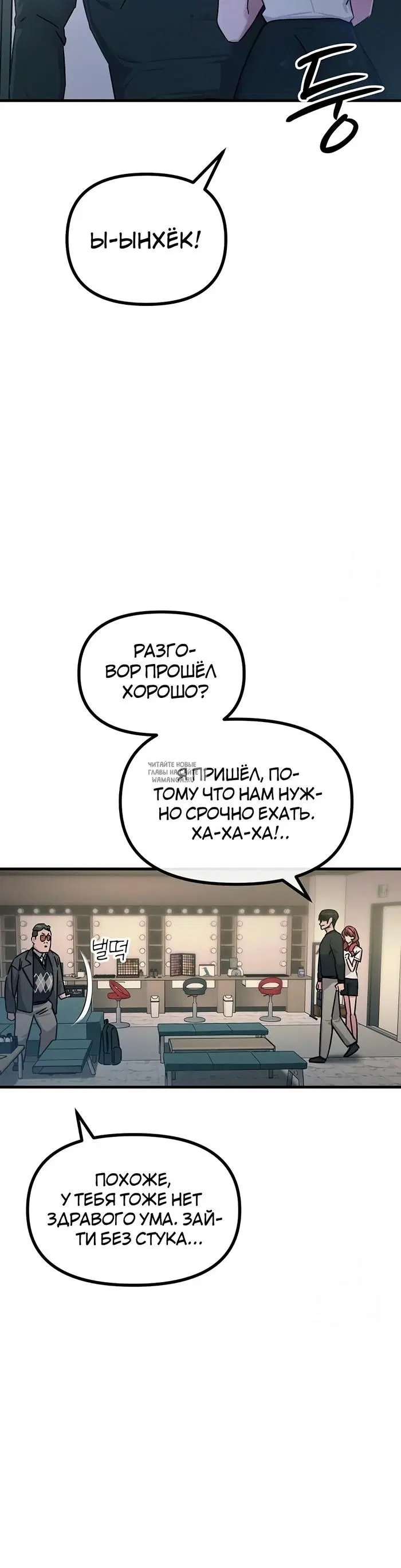 Page 36.000