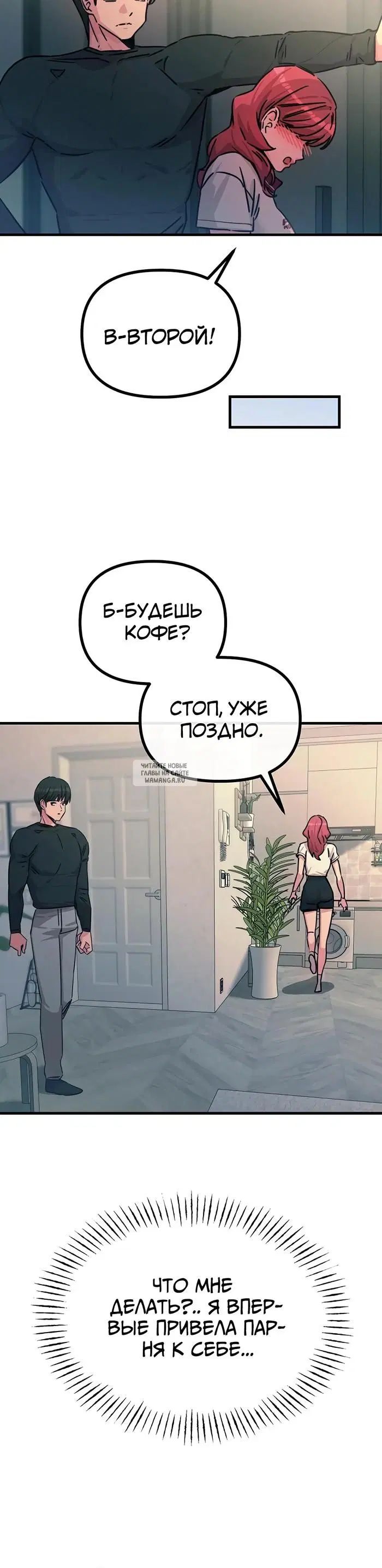 Page 36.000