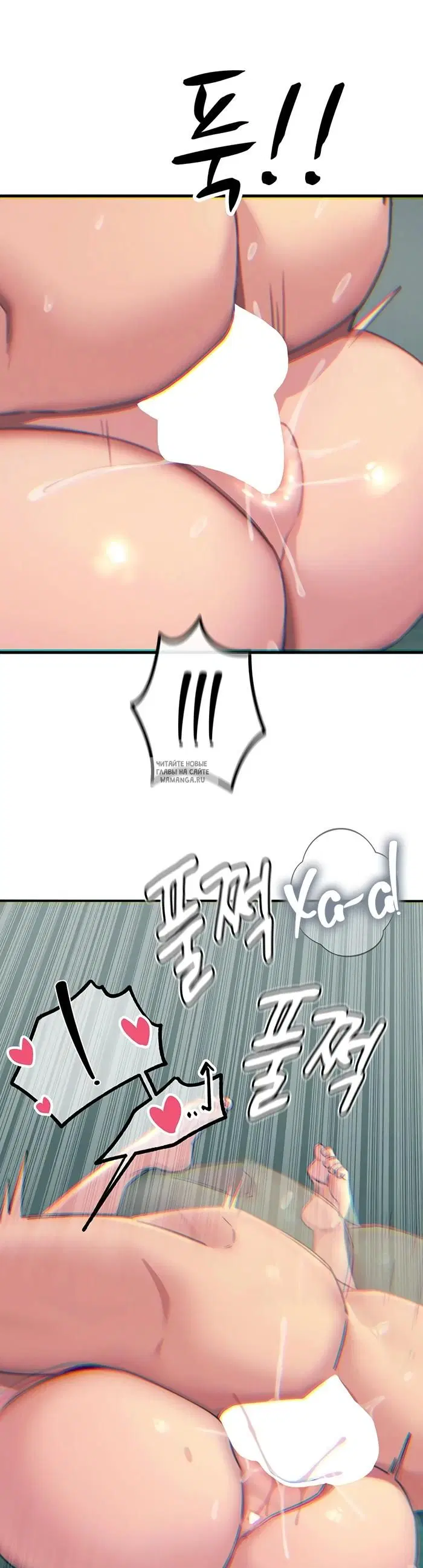 Page 36.000