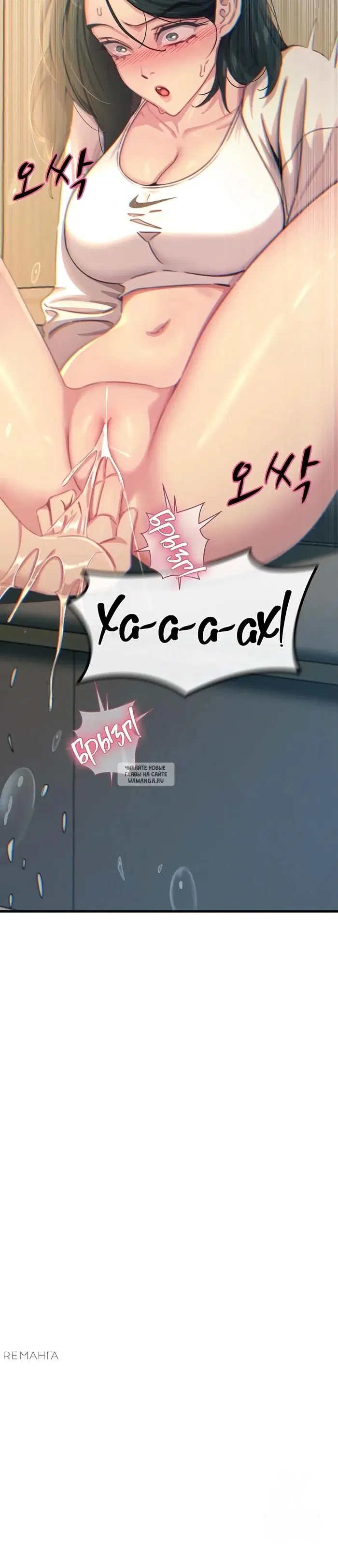 Page 36.000