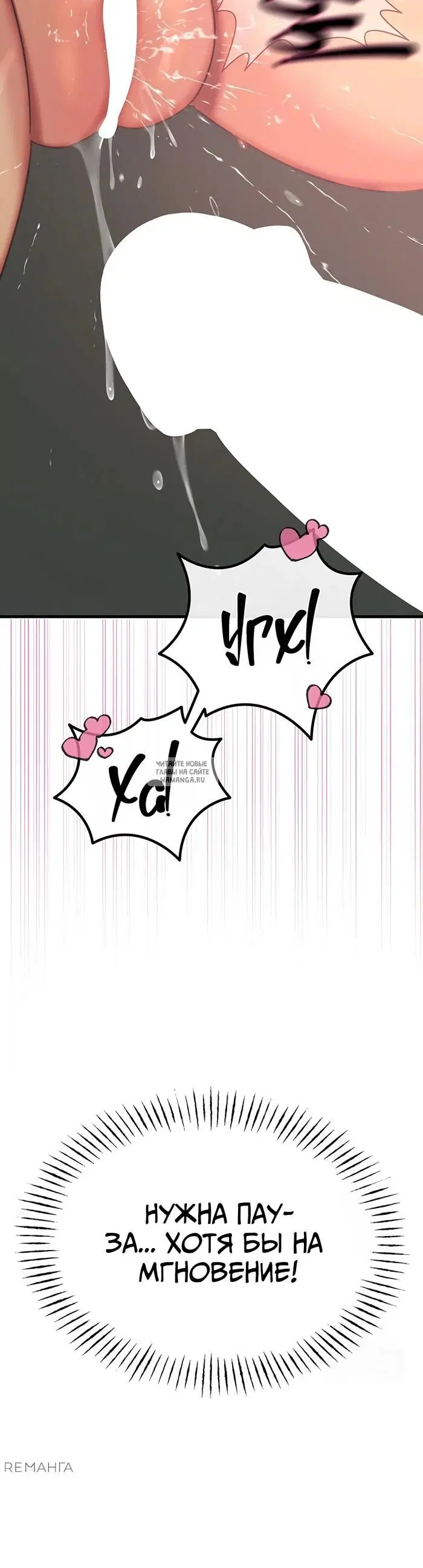 Page 36.000