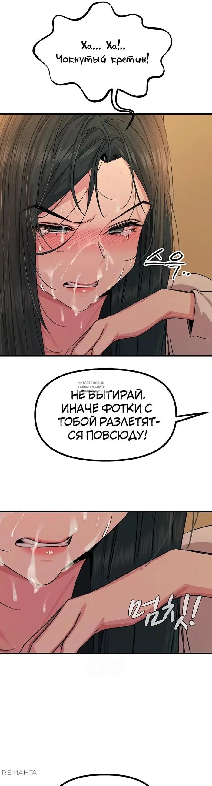 Page 36.000